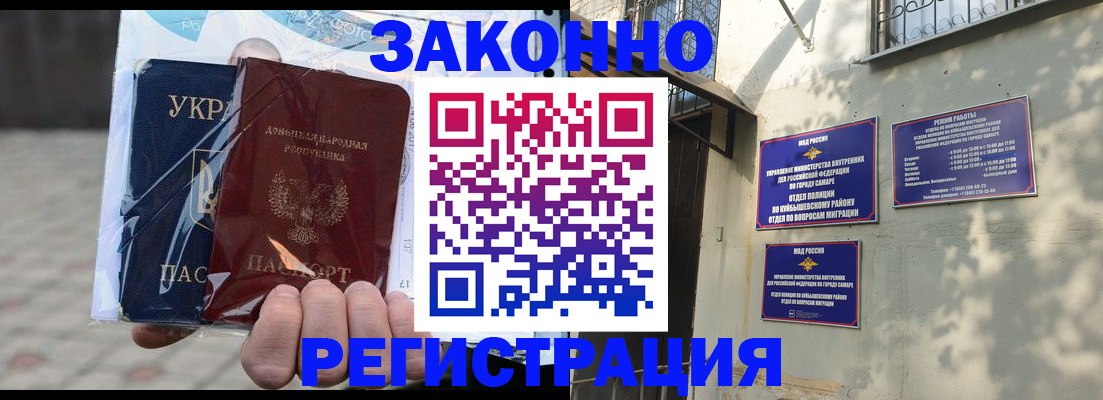 форма 3 в Мамадыше